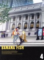 BANANA FISH Blu-ray Disc BOX 4(完全生産限定版)(Blu-ray Disc)(三方背BOX、CD1枚、リーフレット、ブックレット、フォトカード、イラストカード付)