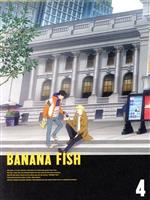 BANANA FISH DVD BOX 4(完全生産限定版)(三方背BOX、CD1枚、リーフレット、ブックレット、フォトカード、イラストカード付)