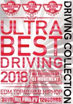 ULTRA BEST DRIVING 2018