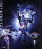 宇宙刑事シャイダー Blu-ray BOX 1(Blu-ray Disc)