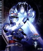 宇宙刑事シャイダー Blu-ray BOX 3<完>(Blu-ray Disc)