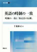 買取価格検索｜ブックオフオンライン