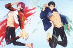 Free!-Dive to the Future- Vol.5(Blu-ray Disc)