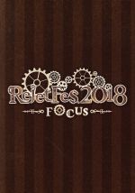 Rejet Fes.2018 -FOCUS-