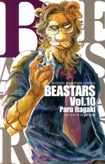 BEASTARS -(10)