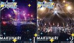 アイドルマスター SideM THE IDOLM@STER SideM 3rdLIVE TOUR~GLORIOUS ST@GE!~LIVE Side MAKUHARI(通常版)(Blu-ray Disc)