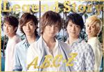 Legend Story(A.B.C-Z Shop限定版A)(オリジナルTシャツ 2014サマーVer.(特製バック仕様)付)