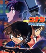 劇場版 名探偵コナン 銀翼の奇術師(Blu-ray Disc)