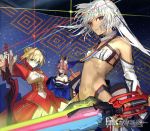 Fate/EXTELLA Original Soundtrack