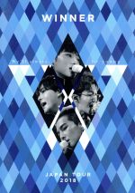 WINNER JAPAN TOUR 2018 ~We’ll always be young~(Blu-ray Disc)