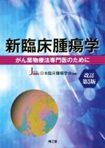 買取価格検索｜ブックオフオンライン