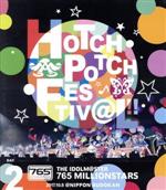 THE IDOLM@STER 765 MILLIONSTARS HOTCHPOTCH FESTIV@L!! LIVE Blu-ray DAY2(Blu-ray Disc)