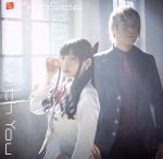 Love with You(TVアニメ「寄宿学校のジュリエット」オープニングテーマ)(初回限定盤)(Blu-ray Disc付)