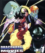 DRAGON BALL THE MOVIES #01(Blu-ray Disc)