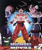 DRAGON BALL THE MOVIES #02(Blu-ray Disc)