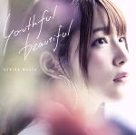 youthful beautiful(初回限定盤)(DVD付)(DVD1枚、ブックレット付)