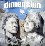 dimension(豪華盤)(DVD付)