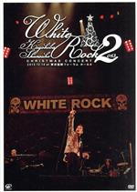 CHRISTMAS CONCERT 2013 WHITE ROCK Ⅱ