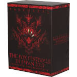 THE FOX FESTIVALS IN JAPAN 2017 -THE FIVE FOX FESTIVAL & BIG FOX FESTIVAL(THE ONE限定版)(Blu-ray Disc)(三方背ボックス付)