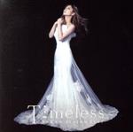 Timeless~サラ・オレイン・ベスト(2SHM-CD)