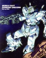 機動戦士ガンダムUC Blu-ray BOX(Blu-ray Disc)(三方背BOX、ブックレット付)