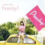 Peachy!(初回生産限定盤)(Blu-ray Disc付)(Blu-ray Disc1枚付)