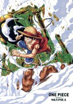 ｏｎｅ ｐｉｅｃｅ エピソード オブ 空島 初回生産限定版 中古dvd 尾田栄一郎 原作 田中真弓 ルフィ 岡村明美 ナミ 中井和哉 ゾロ 佐藤雅将 キャラクターデザイン 田中公平 音楽 井内啓二 音楽 浜口史郎 音楽 ブックオフオンライン