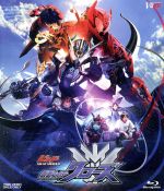 ビルド NEW WORLD 仮面ライダークローズ マッスルギャラクシーフルボトル版(初回生産限定版)(Blu-ray Disc)(CD1枚、玩具、ライナーノート付)