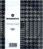 BIGBANG FANCLUB EVENT 2012 ~FANTASTIC BABYS~(Blu-ray Disc)