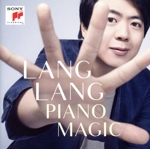 ピアノ・マジック~極上のピアノ名曲集(Blu-spec CD2)