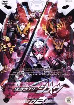 仮面ライダージオウ VOL.2