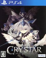 CRYSTAR -クライスタ-