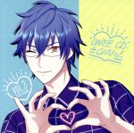 オネェCD ~CHU~ vol.3 オネェ義兄・恭ちゃん