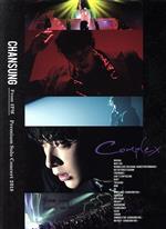 CHANSUNG(From 2PM)Premium Solo Concert 2018 “Complex”(初回生産限定版)(BOX、DVD1枚、フォトブック付)