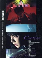 CHANSUNG(From 2PM)Premium Solo Concert 2018 “Complex”(完全生産限定版)(Blu-ray Disc)(BOX、DVD1枚、フォトブック付)