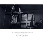 Atmosphere