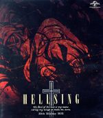 HELLSING OVA I-X Blu-ray BOX(Blu-ray Disc)