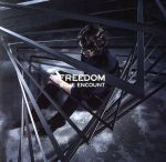 FREEDOM(初回生産限定盤)(DVD付)