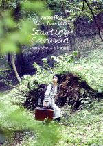 sumika Live Tour 2018 “Starting Caravan”2018.07.01 at 日本武道館(初回生産限定版)(DVD1枚、三方背BOX、フォトブック付)