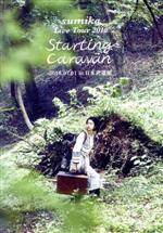 sumika Live Tour 2018 “Starting Caravan”2018.07.01 at 日本武道館(通常版)(Blu-ray Disc)