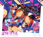 あんさんぶるスターズ! アルバムシリーズ 2wink(初回限定盤)(BOX、アクリルスタンド、アルバムブック付)