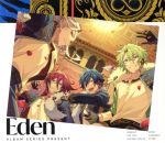 あんさんぶるスターズ! アルバムシリーズ Eden(初回限定盤)(BOX、アルバムブック、アクリルパネル付)