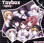 8beat Story♪:Toybox~Spicy~