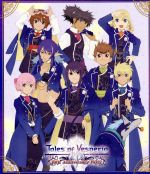 Tales of Vesperia 10th Anniversary Party(Blu-ray Disc)