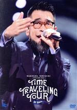 Makihara Noriyuki Concert Tour 2018 “TIME TRAVELING TOUR” 1st season