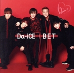 BET(ファンクラブ限定盤)(CD+DVD)(LIVE DVD1枚付)