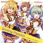 ときめきアイドル:Smiling Passion