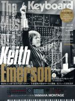 Keyboard magazine -(季刊誌)(No.393 2016 SUMMER)(CD付)
