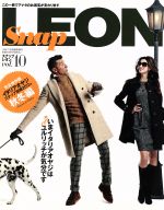 Snap LEON -(増刊LEON11月号臨時増刊)(vol.10 2013秋冬)