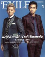 月刊 EXILE -(月刊誌)(1 2016)